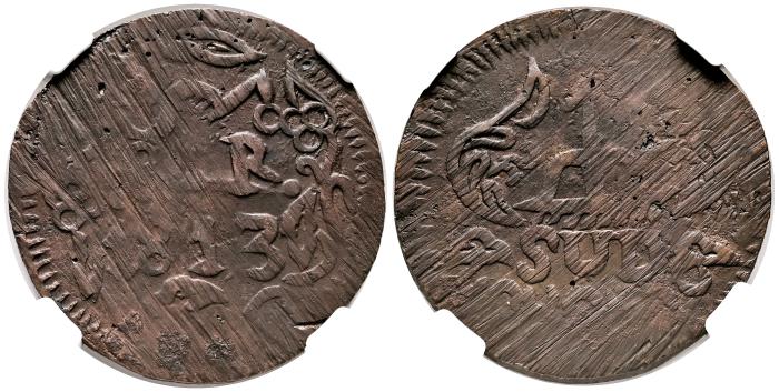 Monarquía Española