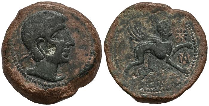Celtiberian Coins