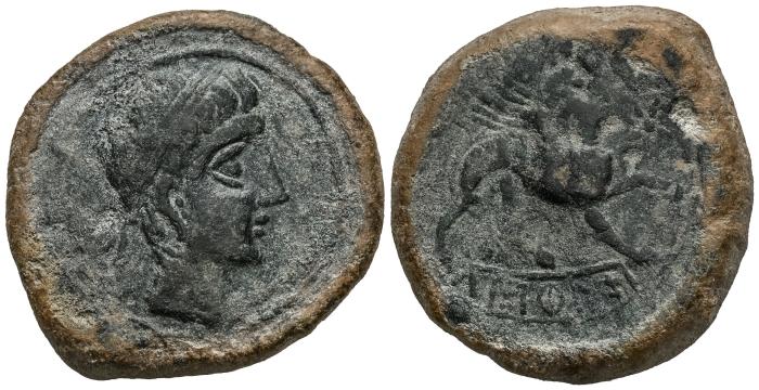 Celtiberian Coins