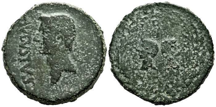 Hispania Antigua