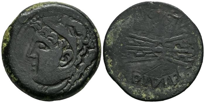 Celtiberian Coins