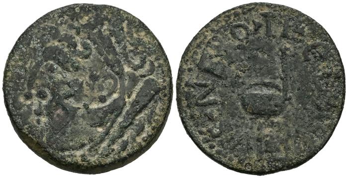 Celtiberian Coins