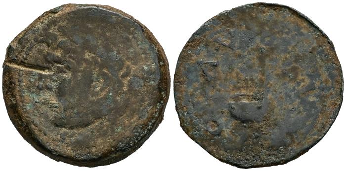 Celtiberian Coins