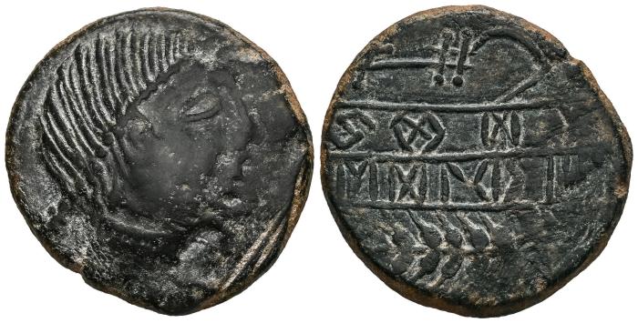 Celtiberian Coins