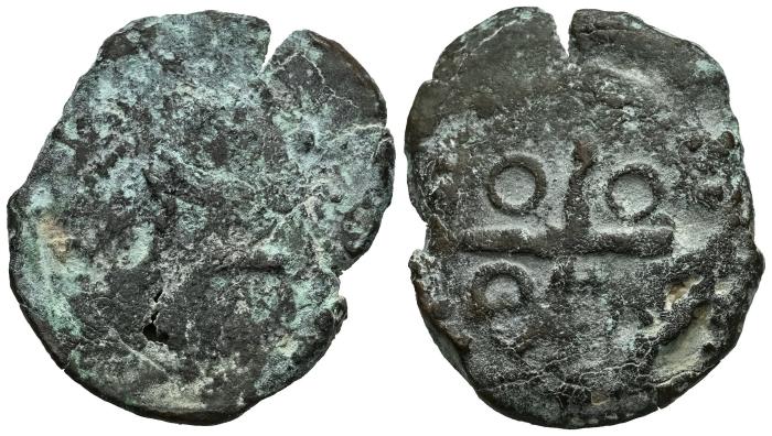 Celtiberian Coins