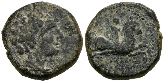 Celtiberian Coins