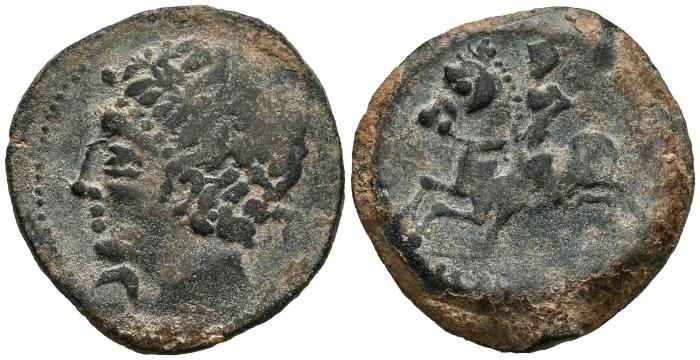 Celtiberian Coins