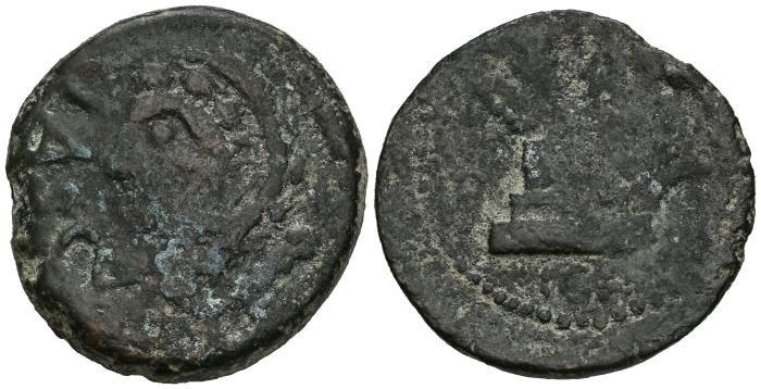 Celtiberian Coins