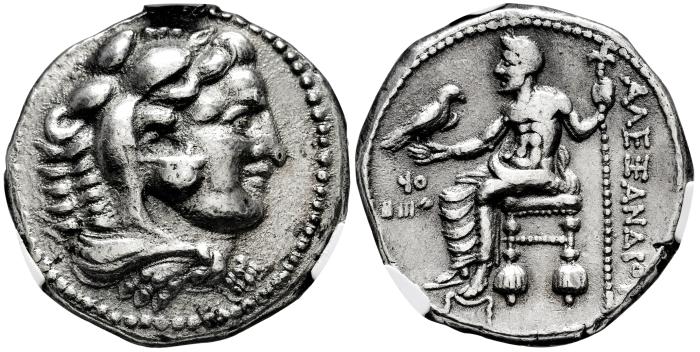 Greek Coins