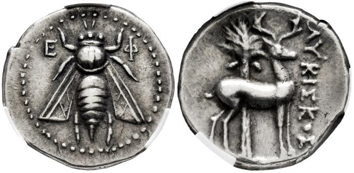 Greek Coins