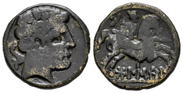 Celtiberian Coins