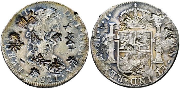 Monarquía Española