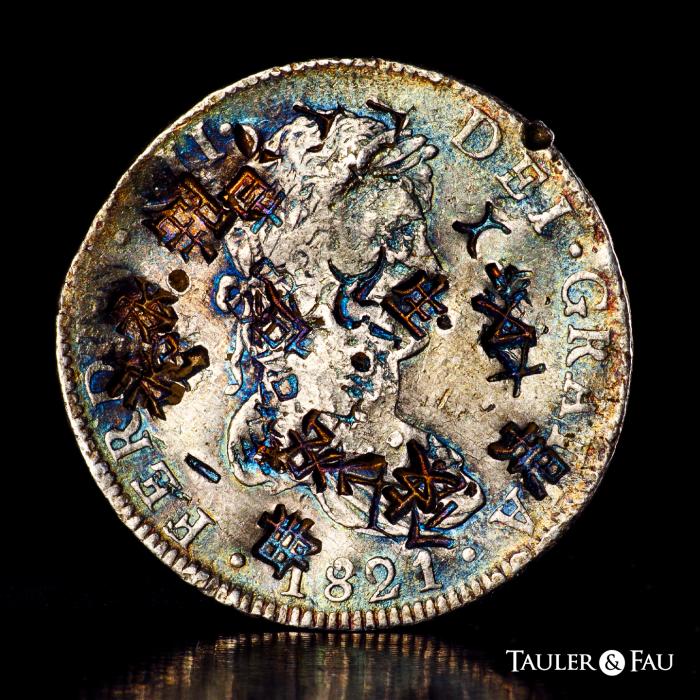 Monarquía Española