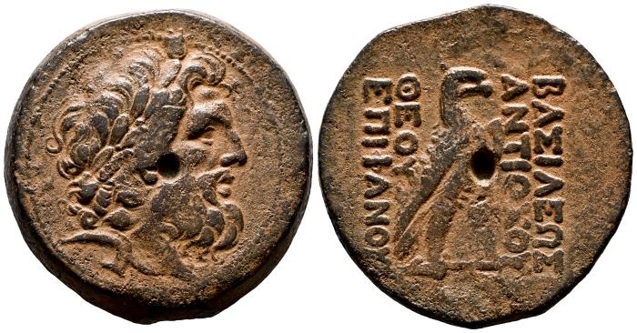 Greek Coins