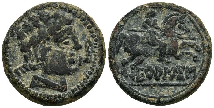 Celtiberian Coins