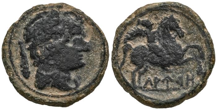 Celtiberian Coins