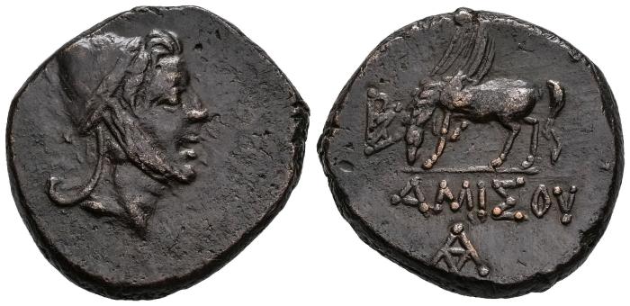 Greek Coins