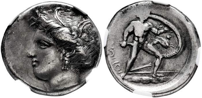 Greek Coins
