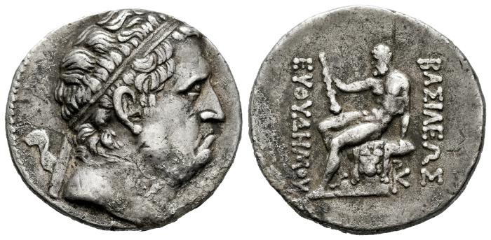 Greek Coins