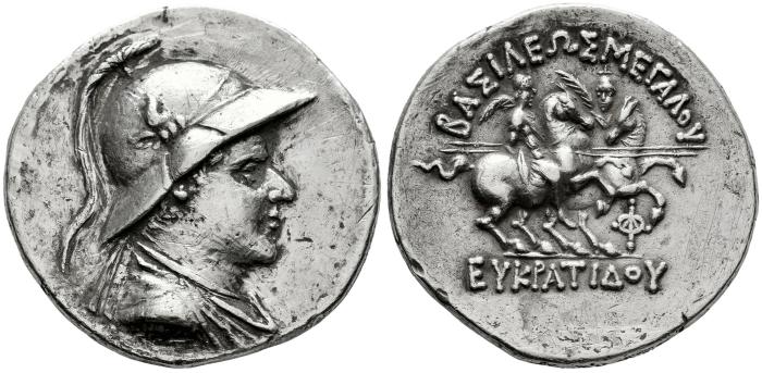 Greek Coins