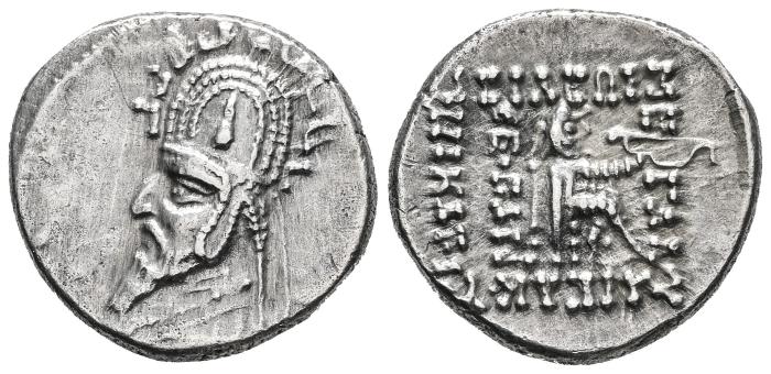 Greek Coins
