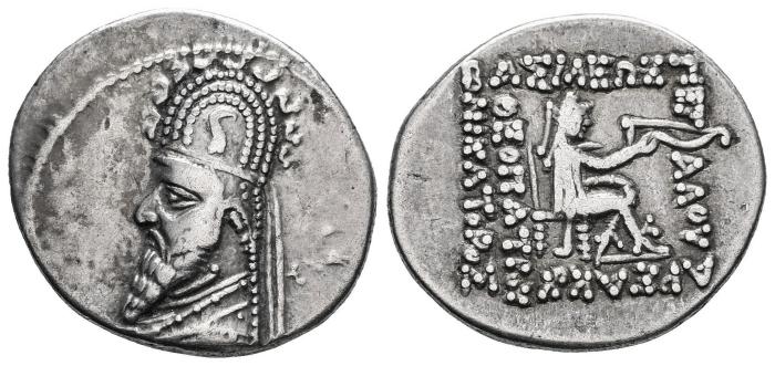 Greek Coins