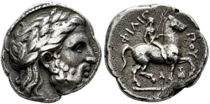Greek Coins