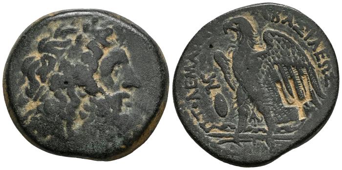 Greek Coins