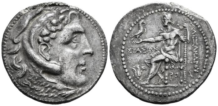 Greek Coins