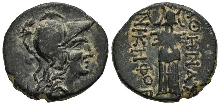 Greek Coins