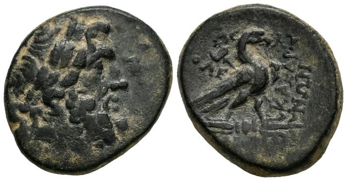 Greek Coins