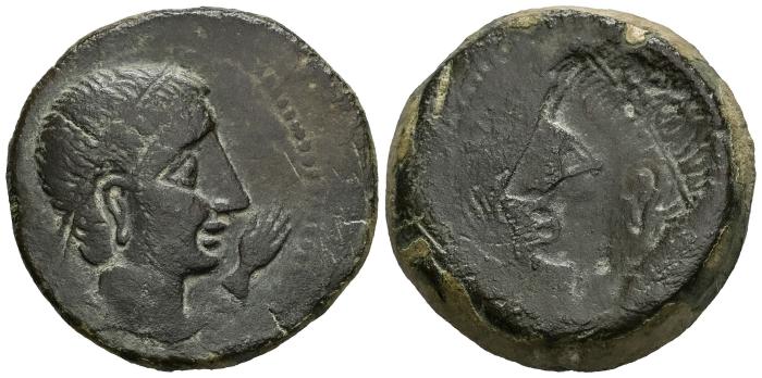 Celtiberian Coins