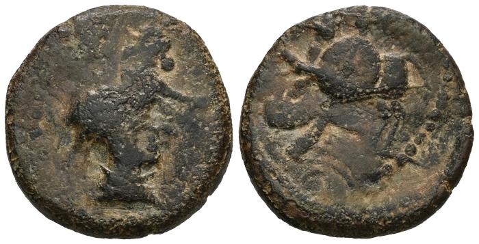 Celtiberian Coins