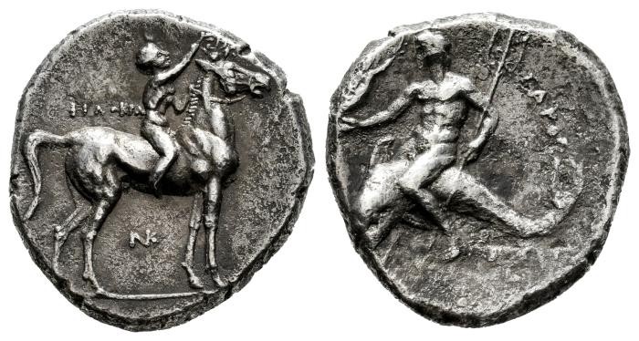 Greek Coins