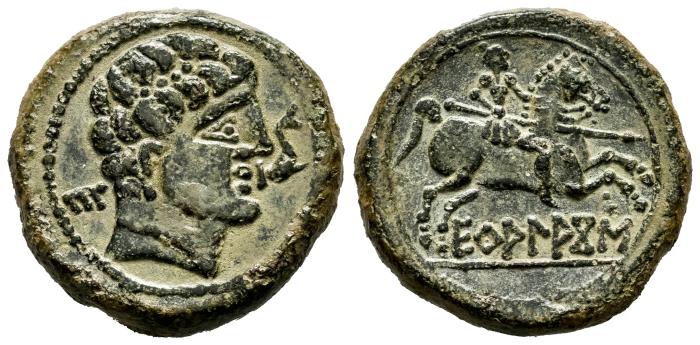 Celtiberian Coins
