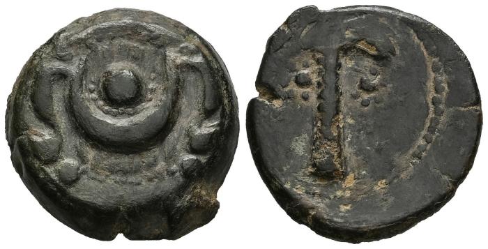 Celtiberian Coins
