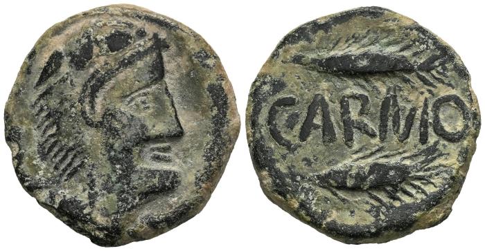 Celtiberian Coins