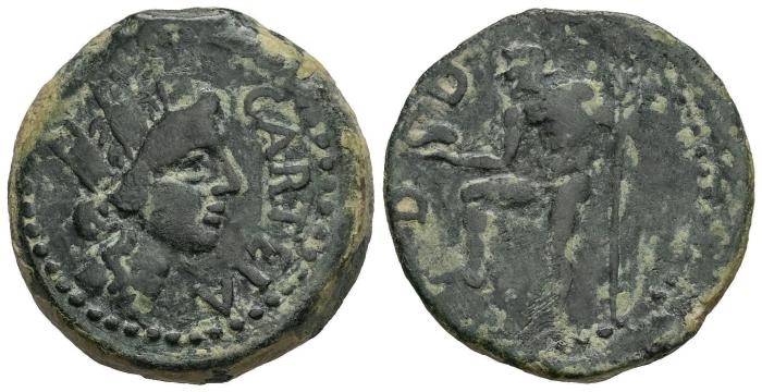 Celtiberian Coins