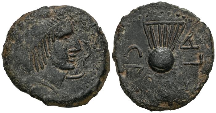 Celtiberian Coins