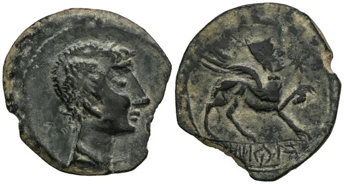 Celtiberian Coins