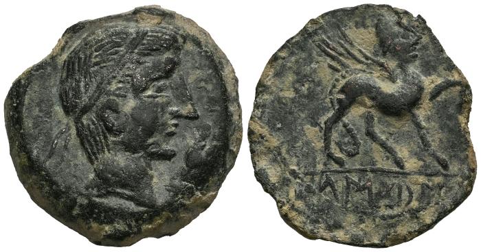 Celtiberian Coins