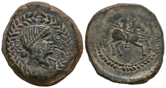 Celtiberian Coins