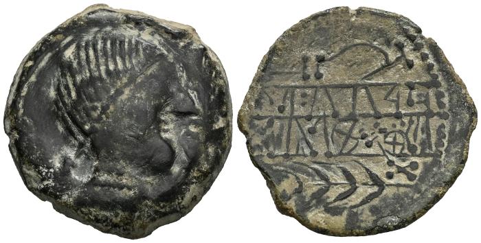 Celtiberian Coins