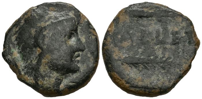 Celtiberian Coins