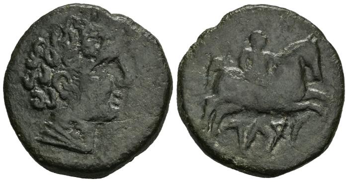 Celtiberian Coins