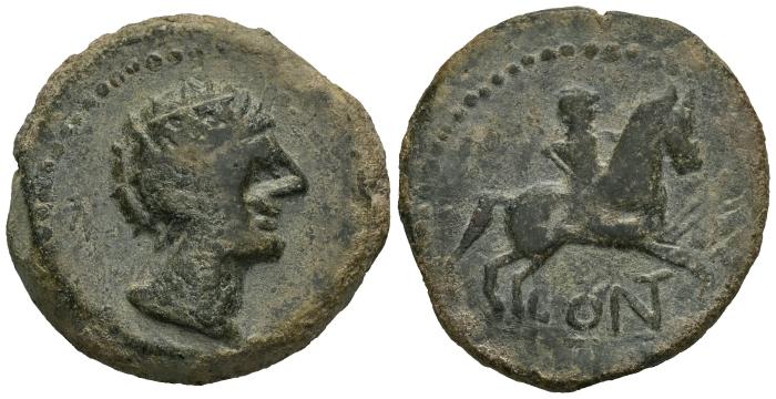 Celtiberian Coins