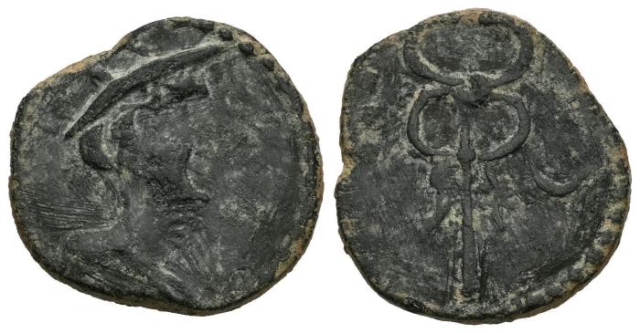 Celtiberian Coins