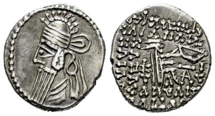 Greek Coins