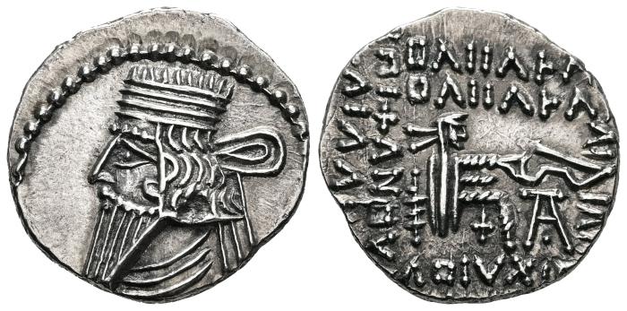 Greek Coins