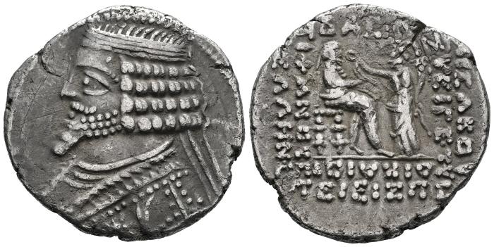 Greek Coins